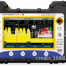 广电专用4K电视解码场强仪RANGERNEO4数字信号分析仪图片