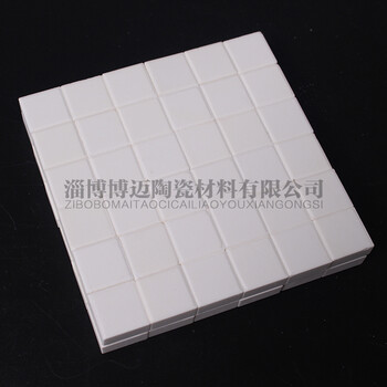 博邁耐磨陶瓷片高硬度耐磨現(xiàn)貨批發(fā)