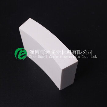 旋流器耐磨陶瓷襯板弧形氧化鋁襯板生產(chǎn)廠家