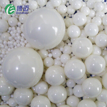 供應(yīng)高硬度耐磨80鋯珠95鋯珠高純氧化釔氧化鋯珠博邁供
