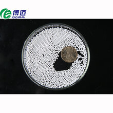 氧化锆珠95%钇稳定高硬度耐磨博迈供图片