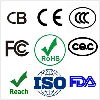 微型计算机做CCC认证的费用做CCC的周期多长做CCC的流程