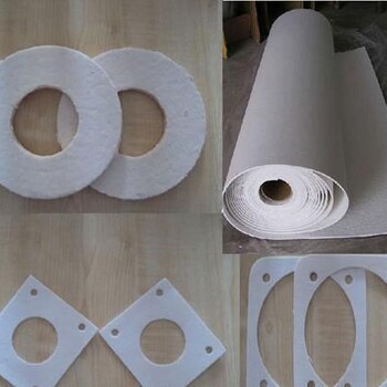 四川供应高温密封材料陶瓷纤维纸