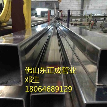 武汉不锈钢方管，201不锈钢方管，304不锈钢方管