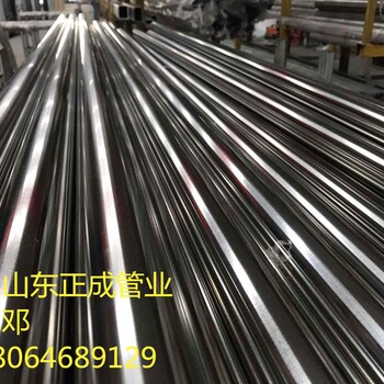 上海304不锈钢装饰管，光亮不锈钢装饰管厂家