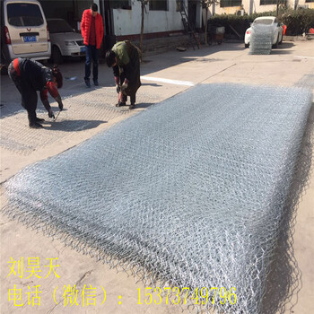 安平縣石籠網(wǎng)生產(chǎn)廠家6080~120150多種孔徑規(guī)格石籠網(wǎng)石籠網(wǎng)廠家河堤兩岸用石籠網(wǎng)