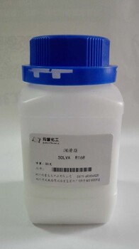 供應(yīng)潤滑脂R168多功能擠壓潤滑劑免費(fèi)寄樣