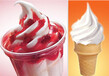 厂家直销代理小型甜筒冰淇淋机水果冰淇淋各种特色冰淇淋
