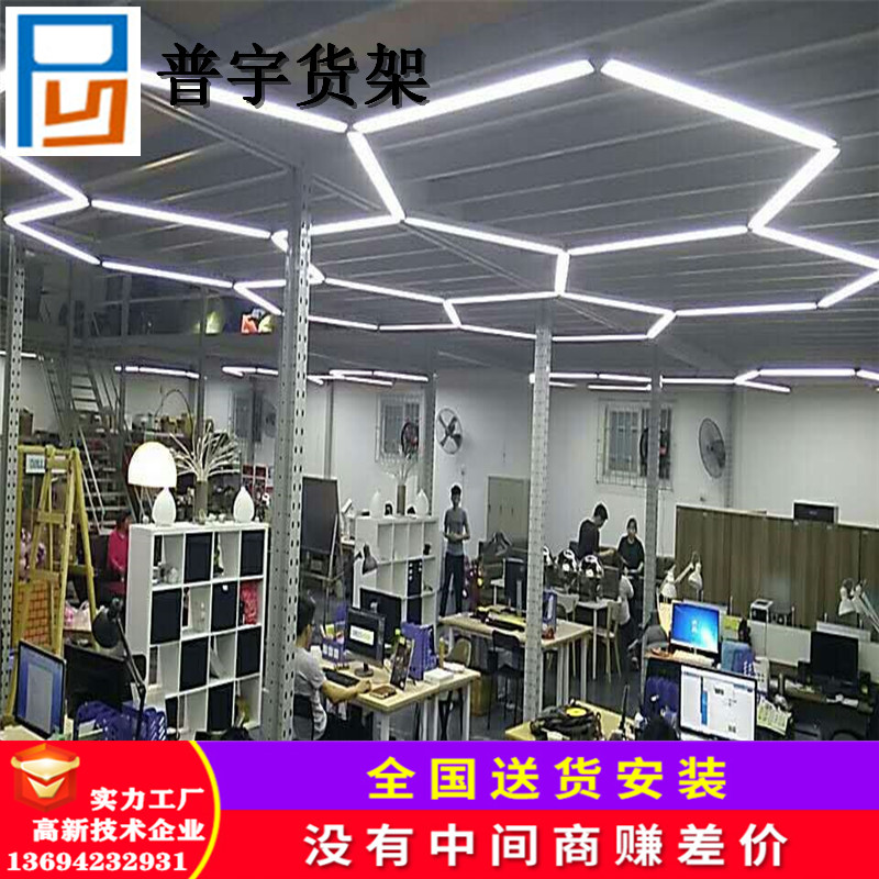 广州佛山货架工厂阁楼货架重型仓库阁楼钢平台定制各种仓储架