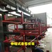 佛山普宇货架厂家定制伸缩式悬臂货架可放各种铝材管材钢管