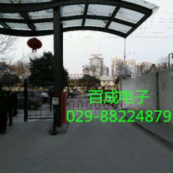 智能通道閘系統(tǒng)