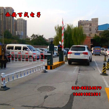 門禁車輛收費空降閘02