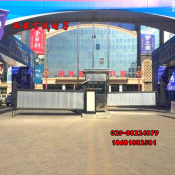 停車(chē)收費(fèi)廣告閘機(jī)門(mén)禁02