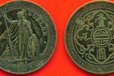 祖传站洋币1911年的拍卖价格是多少钱？