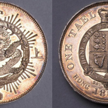 上海一两1867年的含银量到多少才标准。