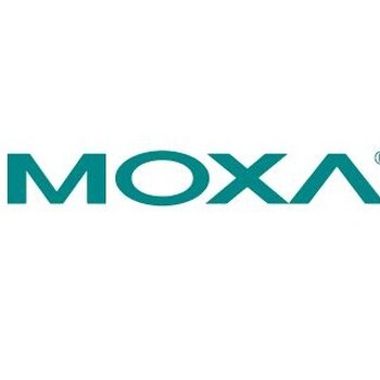 MOXA代理商深圳总代理（已核实）