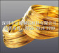 优质黄铜线，H65扎装黄铜线，调直黄铜线供货商