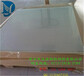 國標鋁青銅板，QAL10-3-1.5耐磨鋁青銅板抗氧化