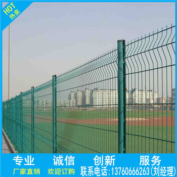 廣州公路護(hù)欄批發(fā)、深圳鋼制護(hù)欄現(xiàn)貨、小區(qū)柵欄多少錢