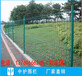 江门垃圾回收厂围墙护栏-梅州雕花厂防护围栏-清远矿石工艺开采区隔离网