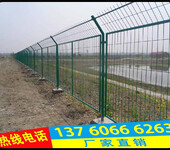 广州机场周边临时用防护网直销厂家深圳街道绿化隔离网批发