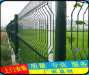 从化铁路周边防护网生产商广州卫星基地隔离护栏厂家直销