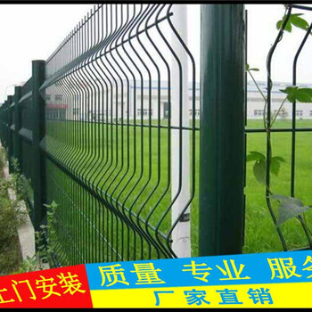 从化铁路周边防护网生产商广州卫星基地隔离护栏厂家