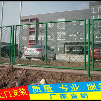 南海金屬網(wǎng)圍欄廠家工廠鐵絲網(wǎng)圍墻防護(hù)網(wǎng)銷售