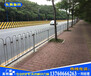 中山道路隔离京式护栏铸铁底座围栏厂家市政防眩光护栏