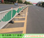 阳江道路防眩光面包管护栏定制阳春马路安全防护栏杆港式围栏