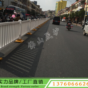 广州人行道隔离栏杆供应商天河市政护栏铸铁底座京式护栏