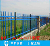 海南优质铁艺栅栏厂家直销别墅锌钢围栏隔离防护栏杆