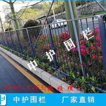 深圳路口护栏更换深标港式护栏人行道护栏安装市政道路栅栏