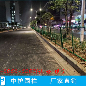 铁丝网护栏价格市政园林隔离栅江门围墙护栏