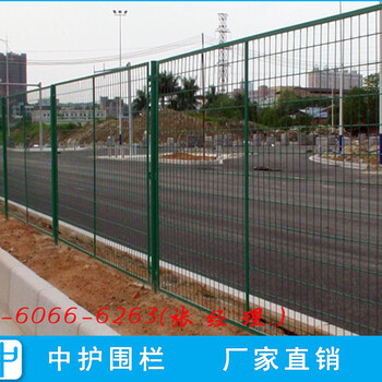 珠海菱形鐵絲網(wǎng)圖片工廠圍欄網(wǎng)英德體育場圍欄價(jià)格