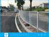 中山城市交通栅栏更换道路中间隔离栏杆人行道护栏安装