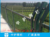 铁路护栏网图片大全框架护栏隔离栅广州火车站铁丝网围栏