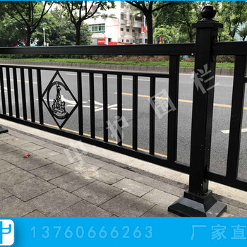 广州市政护栏经典款萝岗人行道护栏黄埔甲型护栏道路栏杆