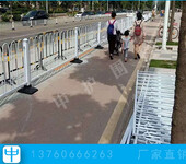 韶关乐昌人行道隔离护栏安装市政道路栏杆价格