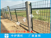 海口铁路护栏安装人工报价公路框架防护网图片高铁护栏网
