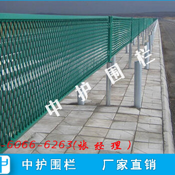 東莞道路整改項(xiàng)目橋梁防拋網(wǎng)安裝公路中間隔離柵