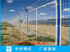 阳江光伏电站护栏网P16中护围栏1.8米高边框护栏