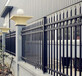 三亚酒店锌钢围栏定做黑色铁栅栏小区围墙护栏隔离栅