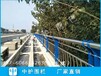 东莞河道栏杆施工图人行天桥护栏高度不锈钢水利工程栏杆