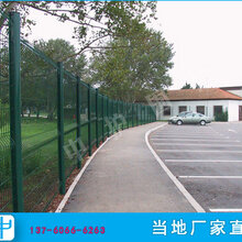 惠州三角折弯护栏网生产厂家公路护栏网直销图片