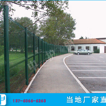 惠州三角折弯护栏网生产厂家公路护栏网