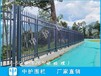 阳江锌钢护栏成品组装式铁栅栏图片三横杆金属栏杆价格