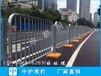 深圳光明新区港式护栏常规款式道路中间热镀锌隔离栏杆带底座