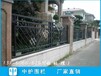 东莞围墙栅栏价格公园锌钢护栏图片效果铁艺栏杆安装
