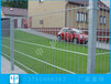 食品厂双横丝护栏安装加固型铁丝网围栏梅州护栏网批发